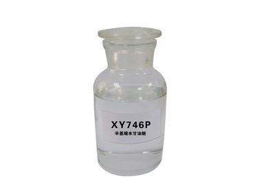 CAS 2461 15 6 XY746P 2 Ethyl Hexyl Glycidyl Ether For Cosmetic Grade