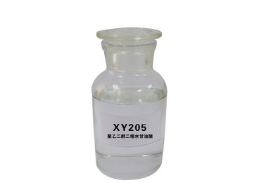 XY205 Diethylene Glycol Diglycidyl Ether CAS 39443 66 8 PEG DGE