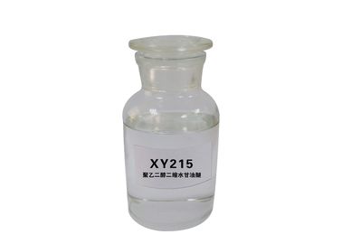 XY215 Diethylene Glycol Diglycidyl Ether Di-Epoxy Functional PEG DGE