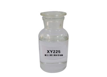 Diethylene Glycol Diglycidyl Ether XY225 CAS 39443 66 8 Industrial Grade