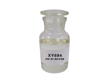 Xy694 Aromatic Glycidyl Ether / 1 3 Bis Glycidyloxy Benzene Diglycidyl Resorcinol Ether
