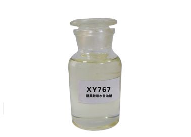 XY812 Diglycidyl 1 2 Cyclohexanedicarboxylate