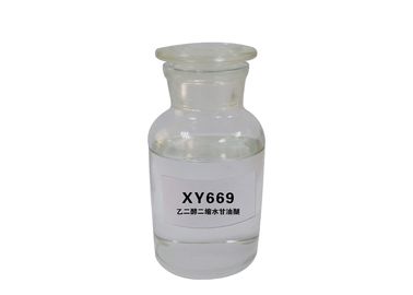 XY669 Ethylene Glycol Diglycidyl Ether