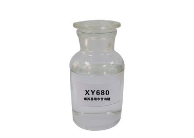 Xinyuan Allyl Glycidyl Ether , Low Chlorine And High Purity Glycidyl Ether XY680