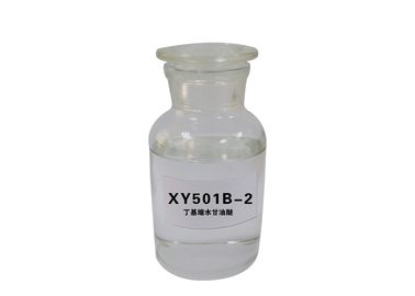 XY501B-2 N-Butyl Glycidyl Ether BGE 0.54-0.58eq/100g Epoxy Value