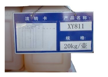 XY810 Aliphatic Glycidyl Ether Neodecanoic Acid Glycidyl Ester CAS 2676 45 5