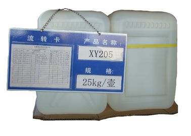 XY205 Poly Propylene Diglycidyl Ether CAS 39443 66 8 APHA ≤ 40