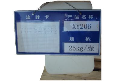 XY206 Diethylene Glycol Diglycidyl Ether CAS 4206 61 5 Industrial Grade