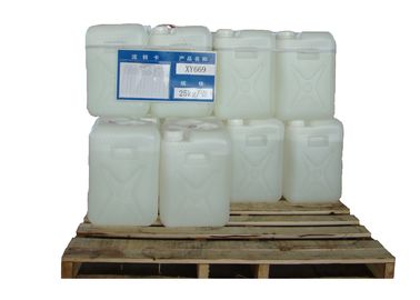 Ethylene Glycol Diglycidyl Ether XY669 CAS 2224 15 9 99.0% Purity
