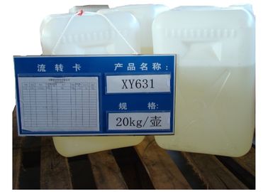 XY631 2-{[2-(oxiran-2-ylmethyoxy)cyclothexyl]oxymethyl} CAS No. 37763-26-1