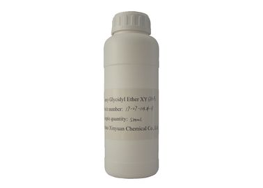 C6H10O2 Formula Allyl Glycidyl Ether XY680A