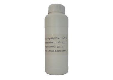 Boat Paint CAS 28768 32 3 4 4 Methylenebis N N Bis 2 3 Epoxypropyl Aniline