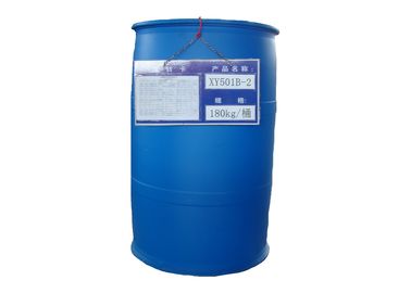 XY501B 2 1 N-Butoxy2 3 Epoxypropane Viscosity At 25℃ ≤2mPa.S