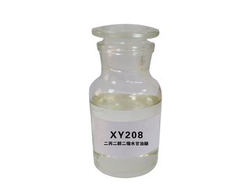 Dipropylene Glycol Diglycidyl Ether  XY208  CAS No. 41632 13 5