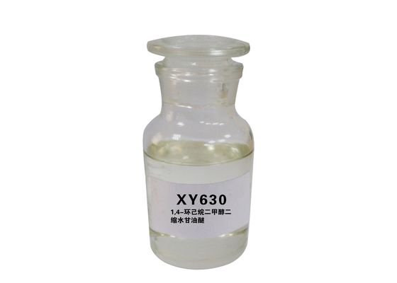 Epoxy Glycidyl Ether XY630 1,4-Cyclohexanedimethanol Diglycidyl Ether CAS 14228 73 0