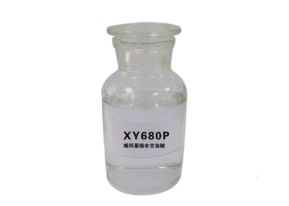 CAS106 92 3 Allyl Glycidyl Ether , Alipatic Diglycidyl Ether XY680P