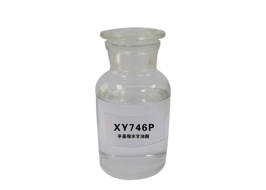 CAS 2461 15 6 XY746P 2 Ethyl Hexyl Glycidyl Ether For Cosmetic Grade