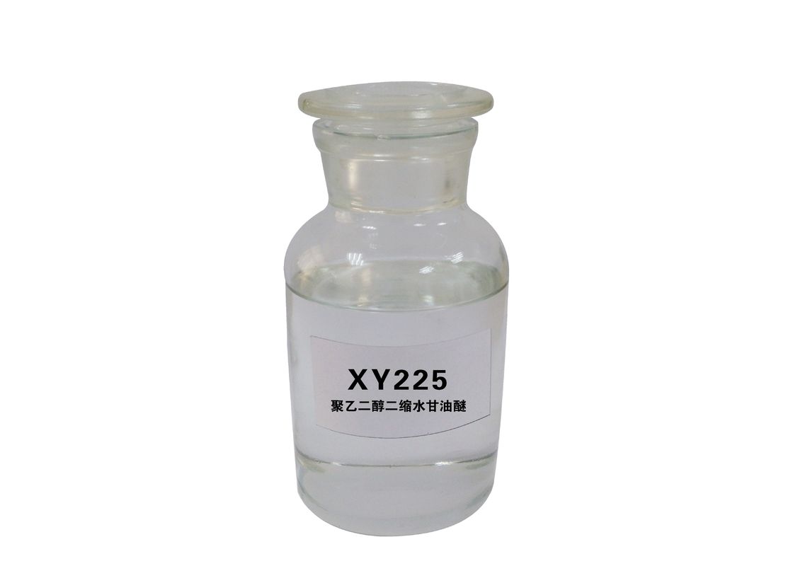 Diethylene Glycol Diglycidyl Ether XY225 CAS 39443 66 8 Industrial Grade