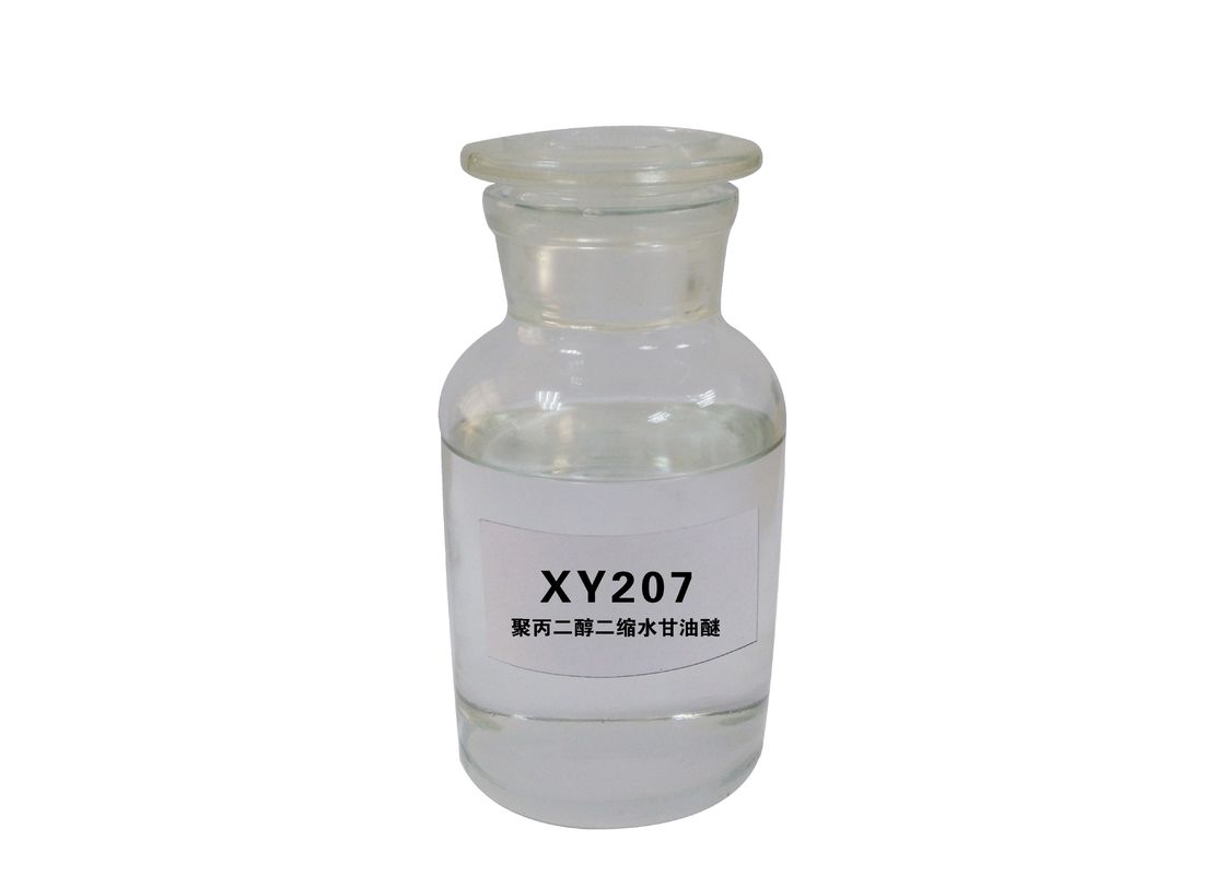 CAS 26142 30 3 Aliphatic Glycidyl Ether / Poly Propylene Glycol Diglycidyl Ether