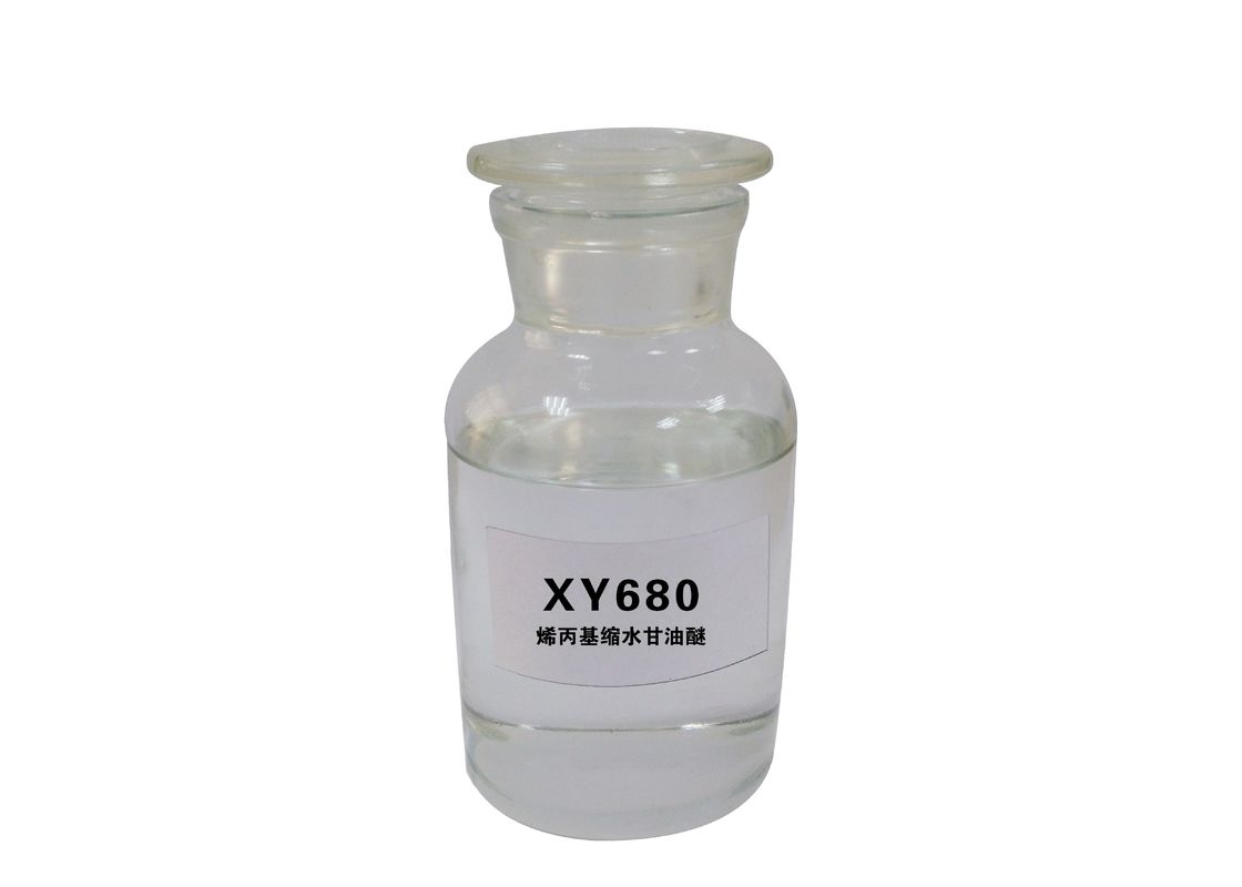 Xinyuan Allyl Glycidyl Ether , Low Chlorine And High Purity Glycidyl Ether XY680