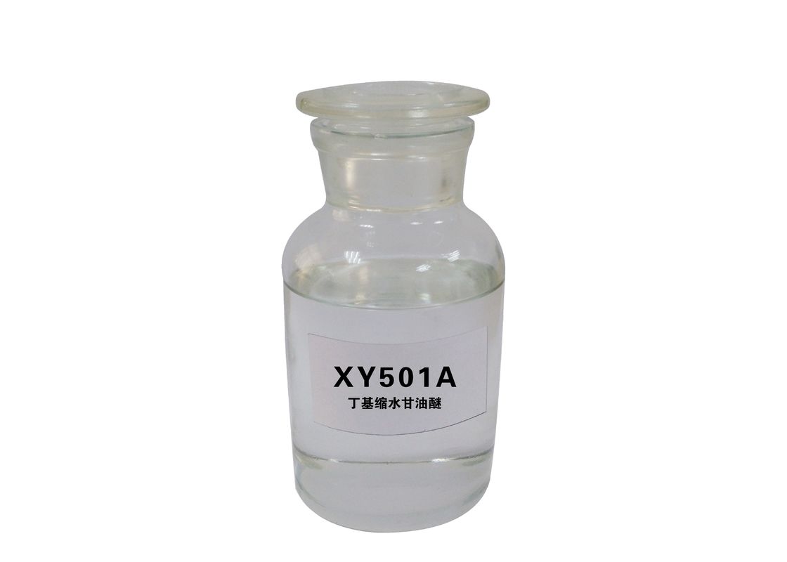 XY501A Butyl Glycidyl Ether CAS 2426 8 6 Clear Transparent Liquid
