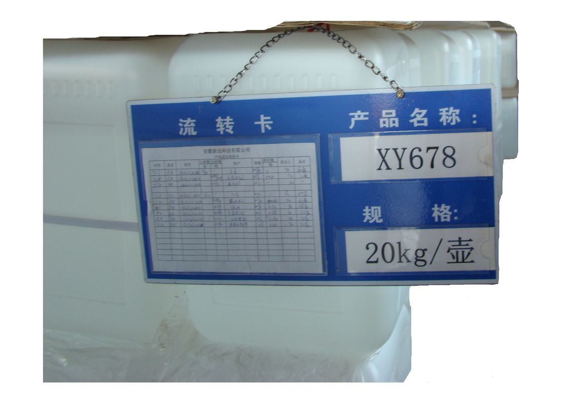 XY678 Epoxy Glycidyl Ether CAS 17557 23 2 Clear Transparent Liquid