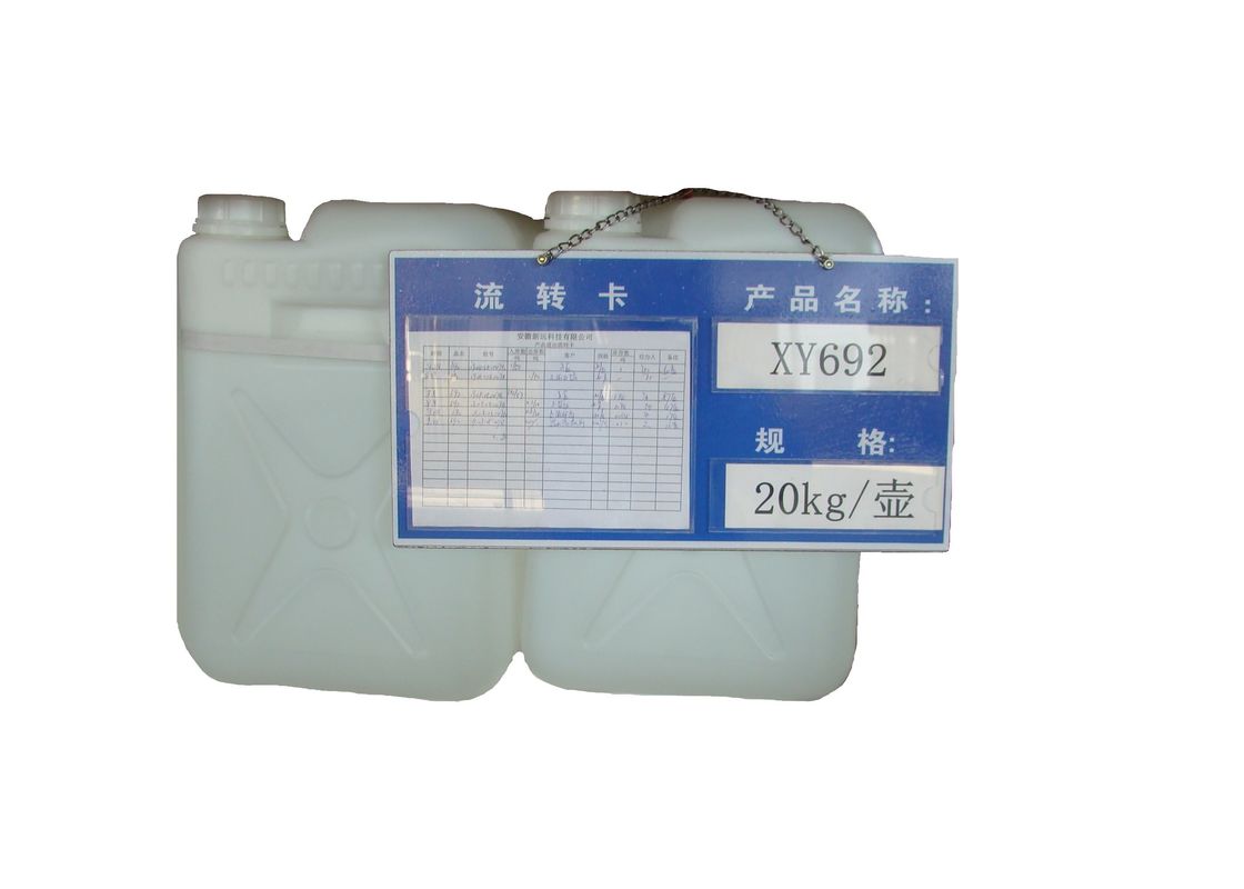 CAS 2930 05 4 C10H12O2 MF Color APHA ≤ 20 For Embedding Material