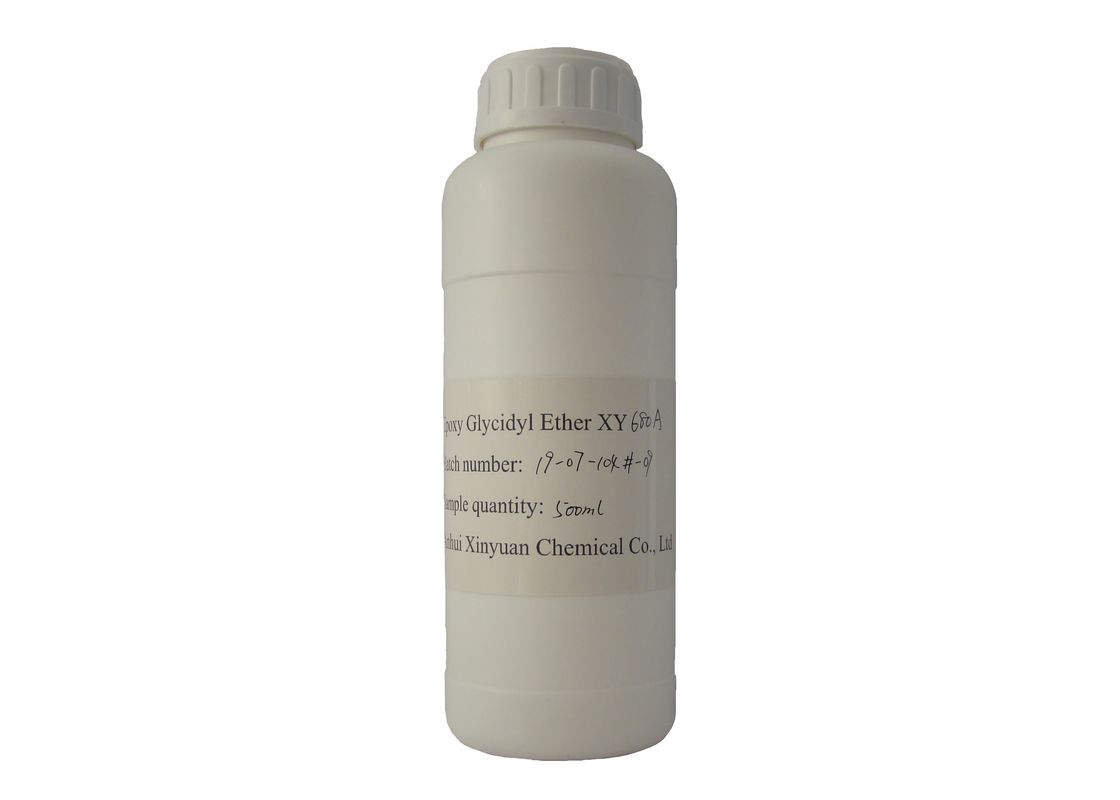C6H10O2 Formula Allyl Glycidyl Ether XY680A