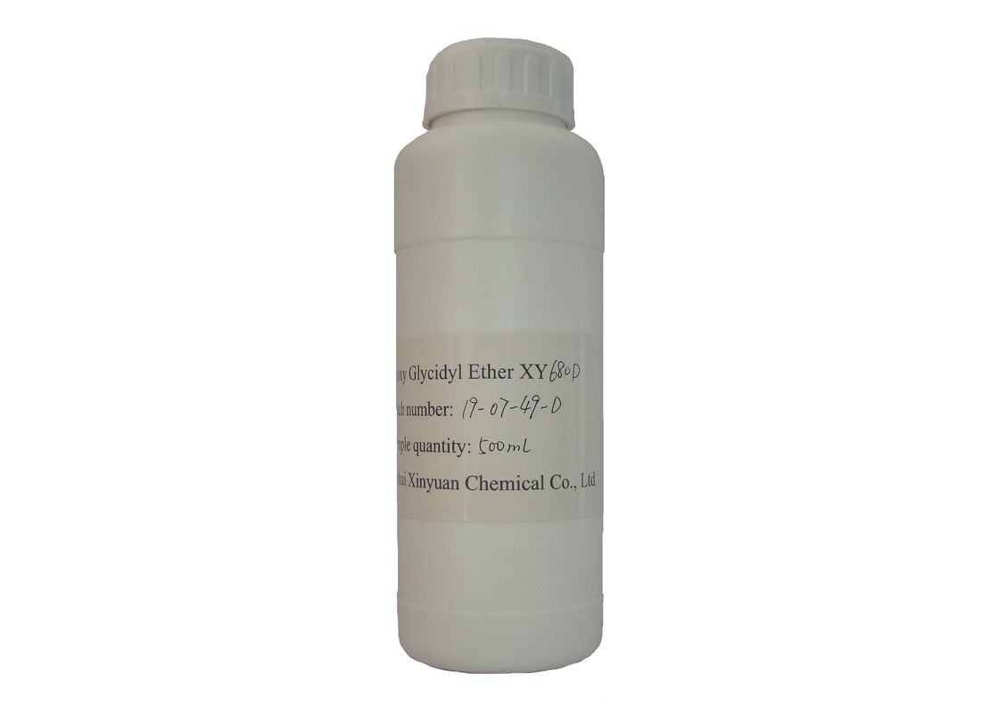 XY680D 1 Allyl 2 3 Epoxypropane Raw Material