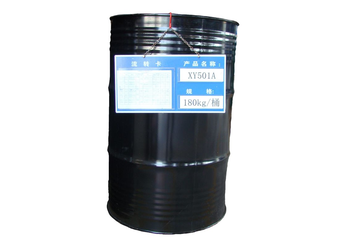 XY501A Normal Butylglycidyl Ether