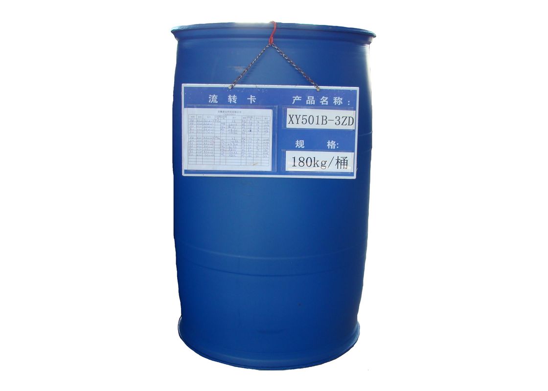 XY501B-3ZD Butyl 2 3 Epoxypropyl Ether CAS 2426 8 6 For Adhesives / Flooring