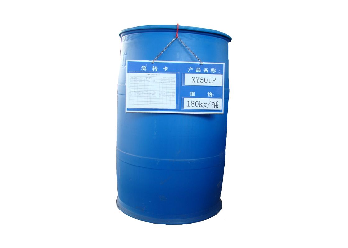 Industrial Grade Butyl Glycidyl Ether XY501P 1 2 Epoxy 3 Butoxypropane