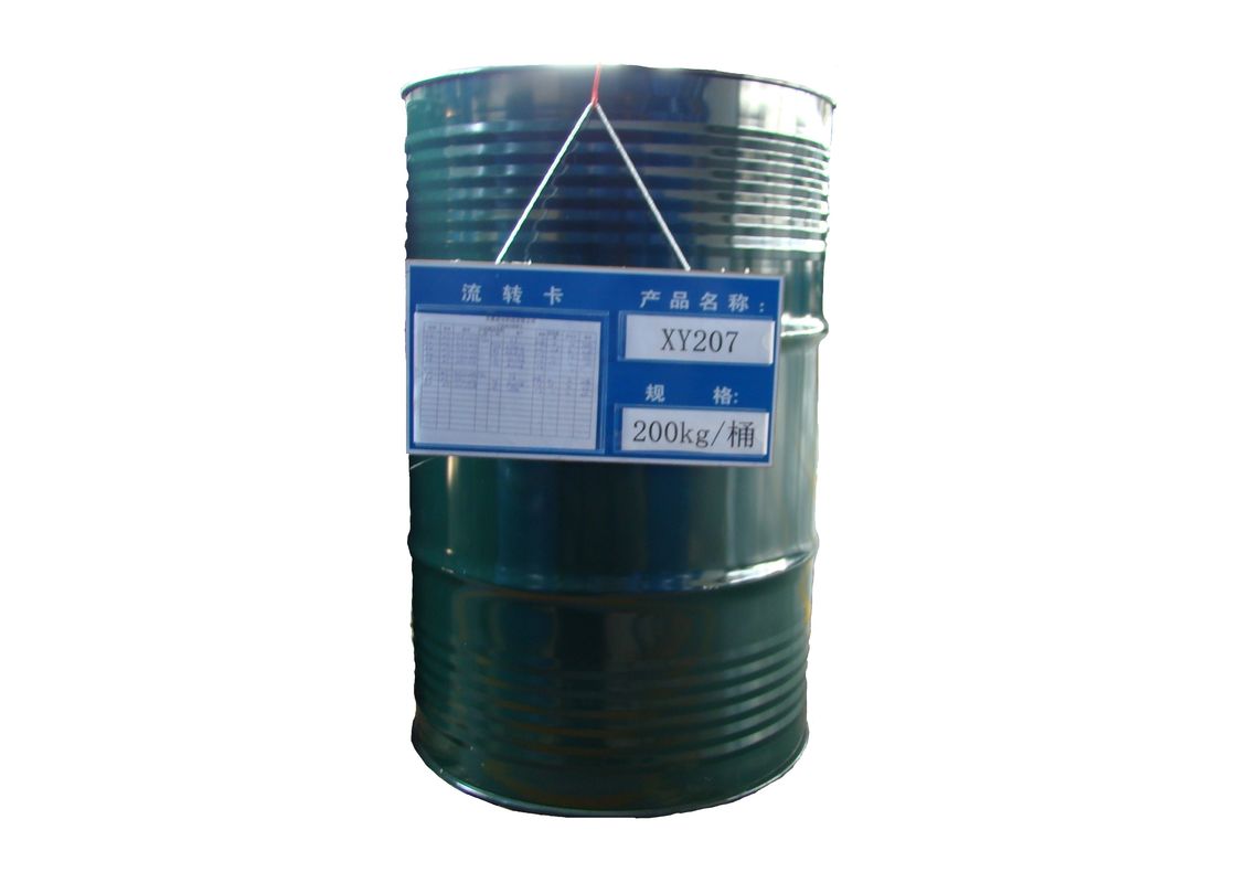 CAS 26142 30 3 Aliphatic Glycidyl Ether , Polypropylene Oxide Diglycidyl Ether